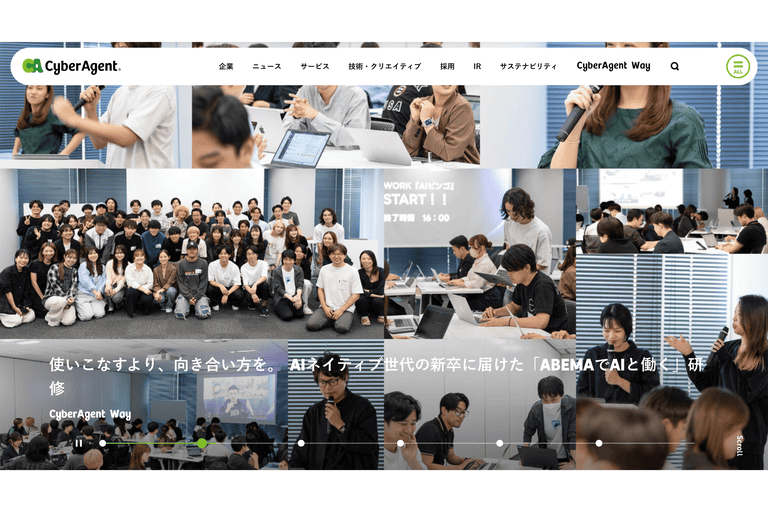 10.CyberAgent Influencer(サイバーエージェントインフルエンサー)