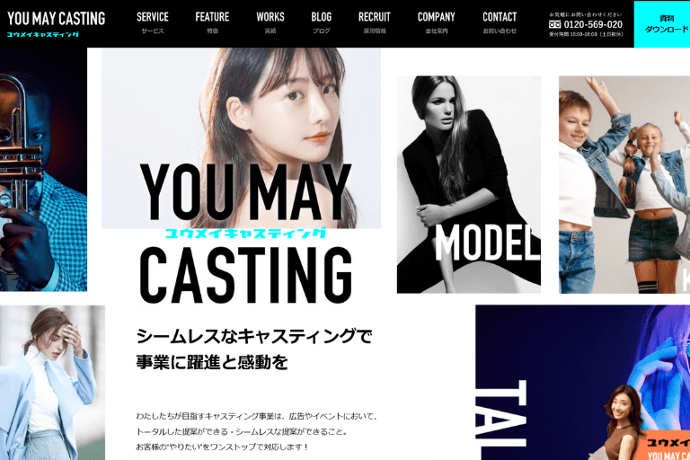 YOU MAY Casting